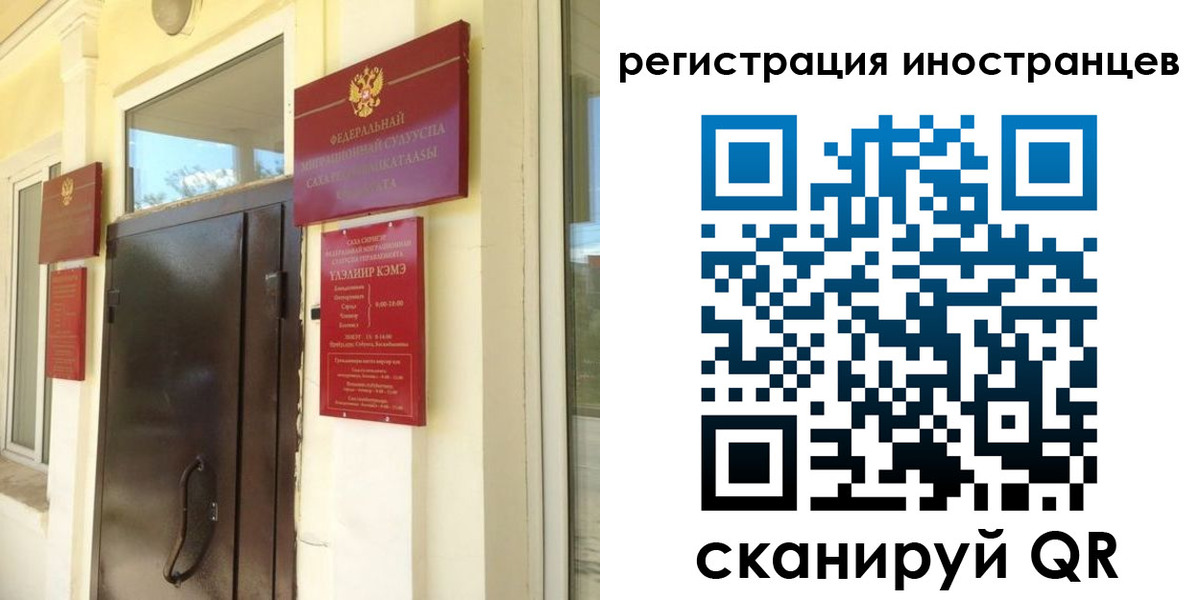 пропишу в квартире в Асино